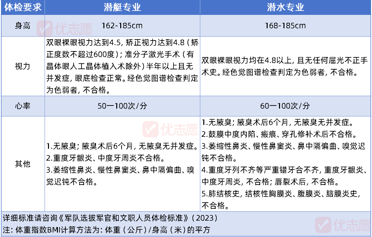 ScreenShot_2026-05-21_164830_752.png