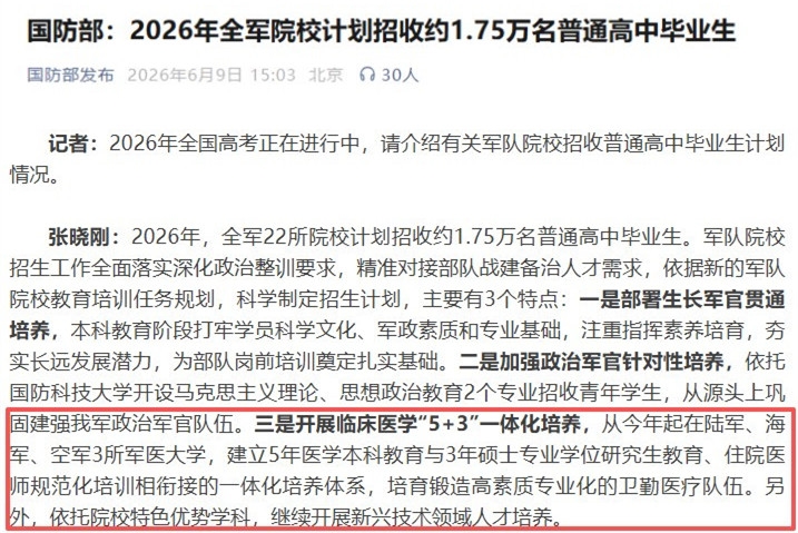 initpintu_副本_副本.jpg