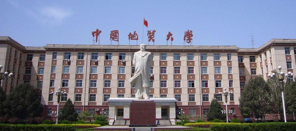 李泽l同学被中国地质.